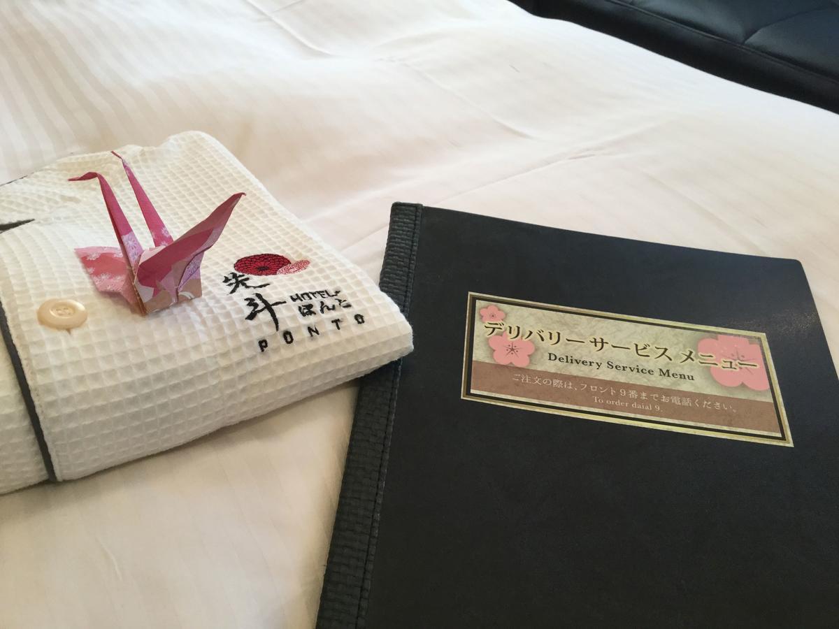 Hotel Ponto Kyoto Exterior photo