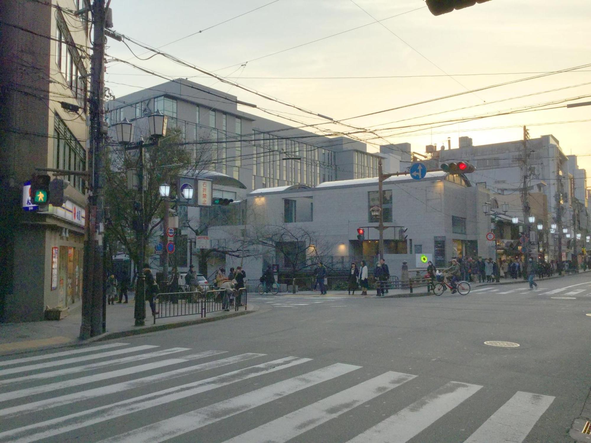 Hotel Ponto Kyoto Exterior photo